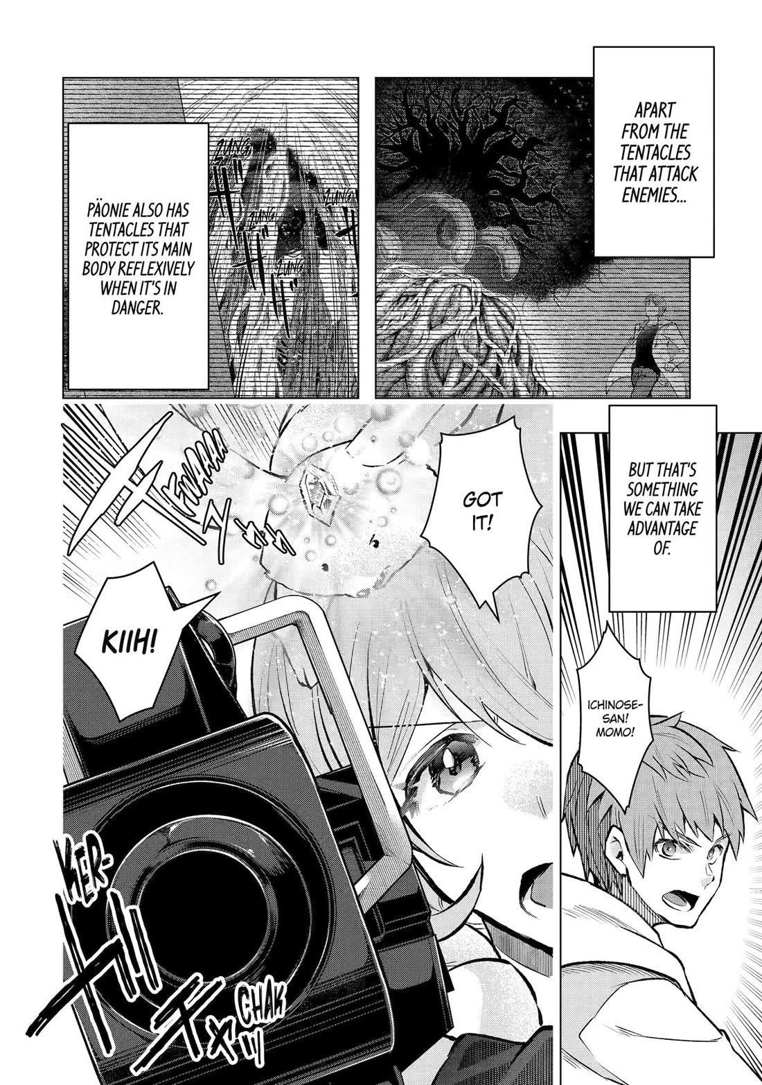 The World Is Full Of Monsters Now, Therefor I Want To Live As I Wish Chapter 55 - Page 4 in English