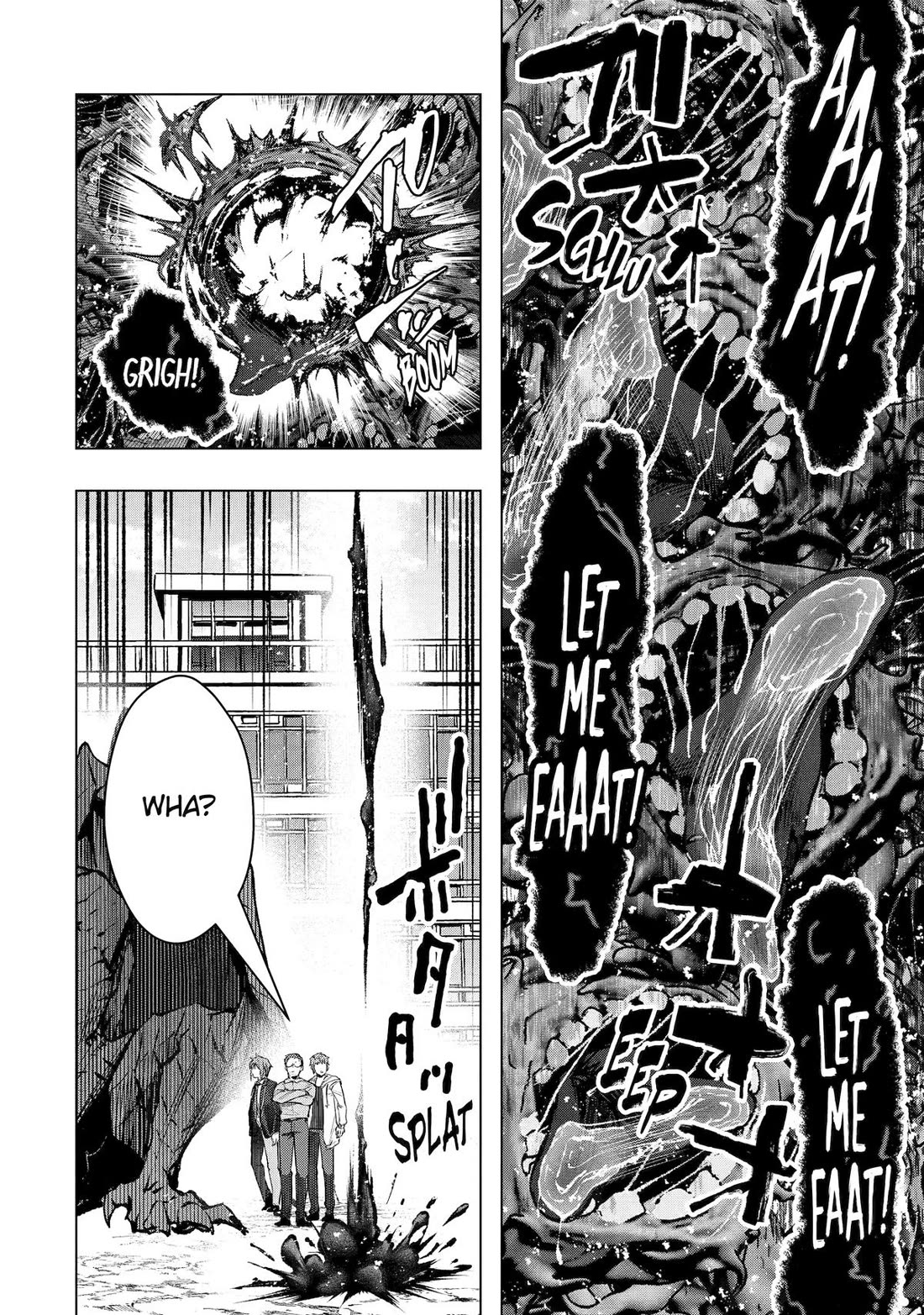 The World Is Full Of Monsters Now, Therefor I Want To Live As I Wish Chapter 57 - Page 10 in English