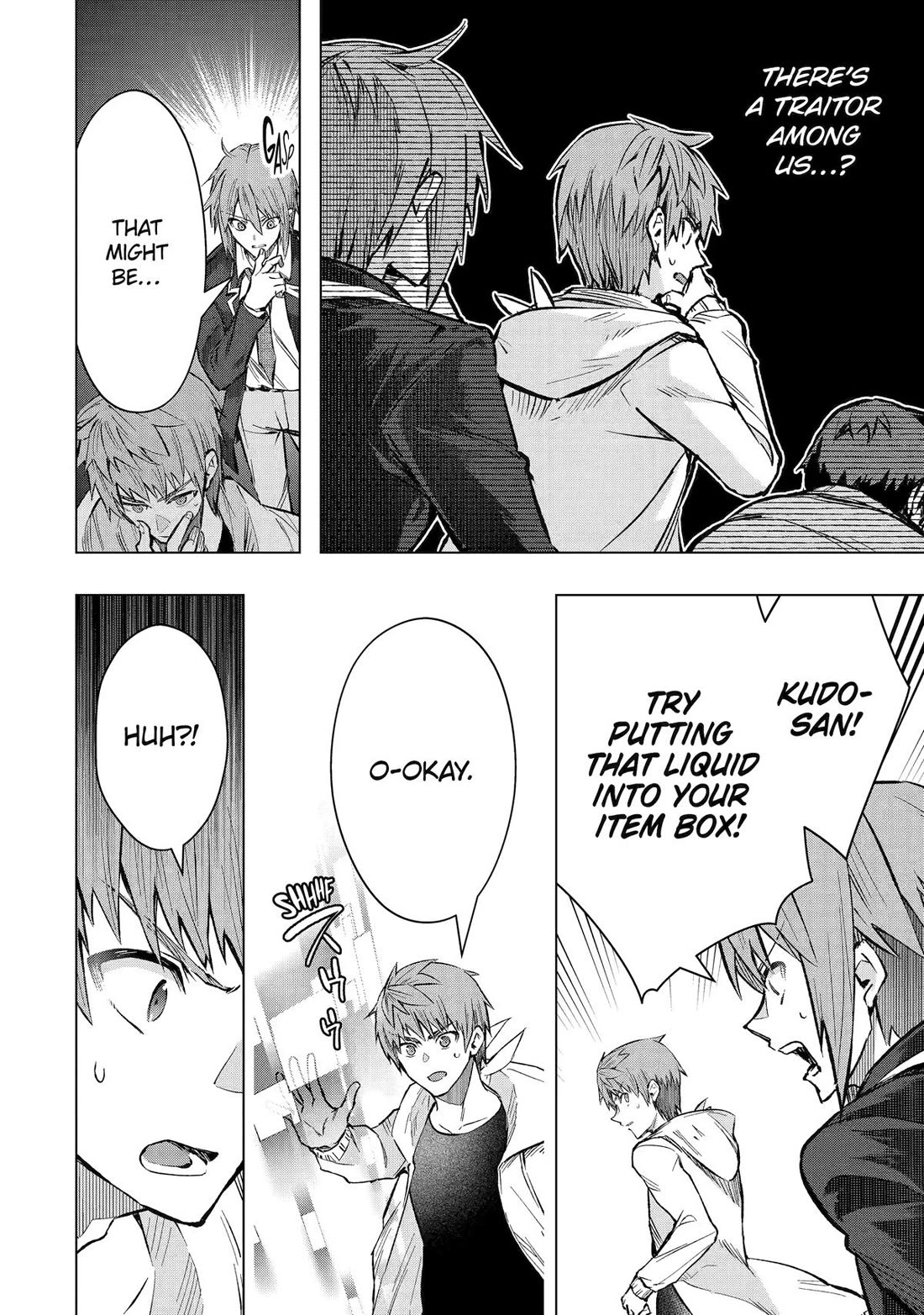 The World Is Full Of Monsters Now, Therefor I Want To Live As I Wish Chapter 57 - Page 12 in English