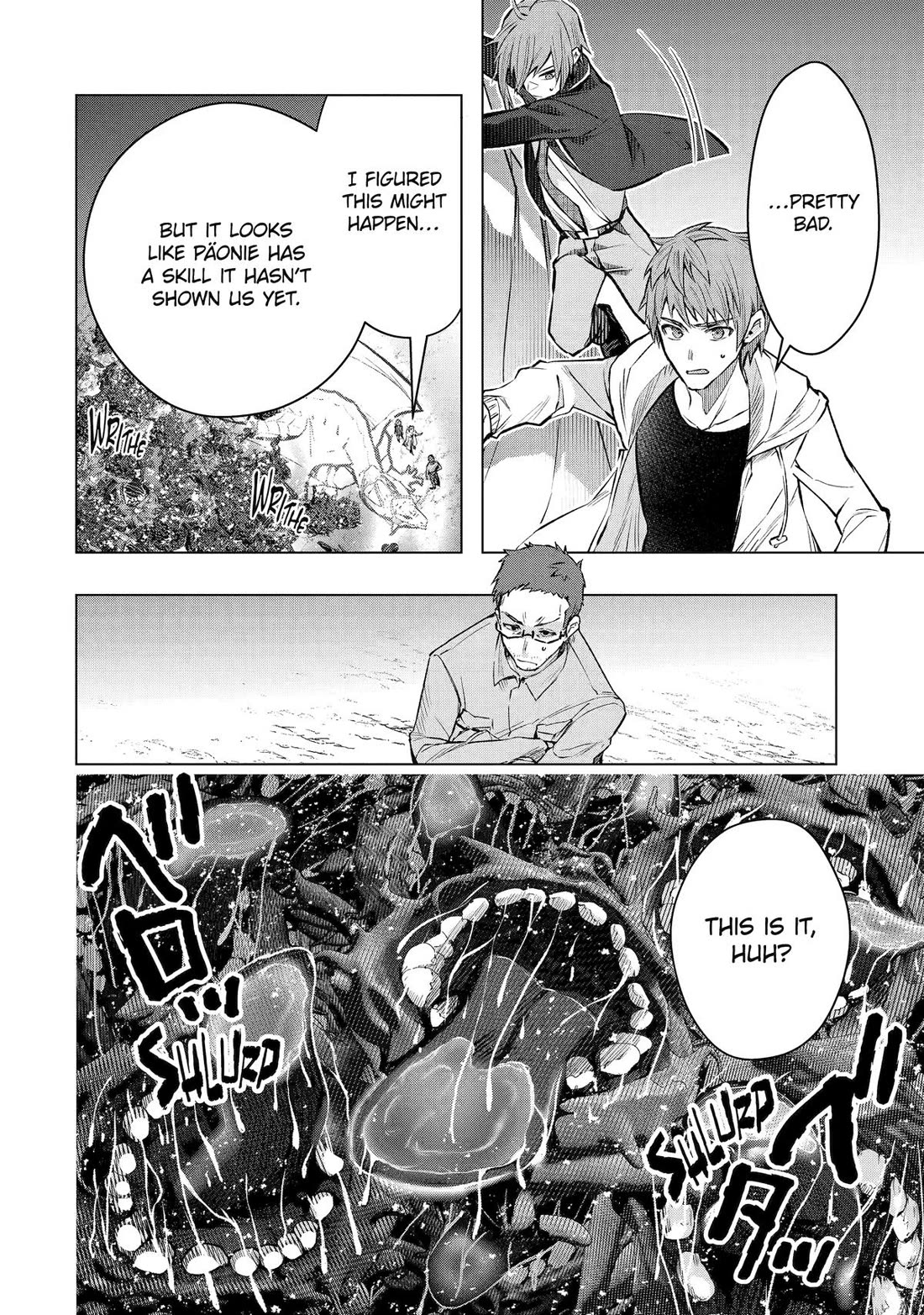 The World Is Full Of Monsters Now, Therefor I Want To Live As I Wish Chapter 57 - Page 8 in English