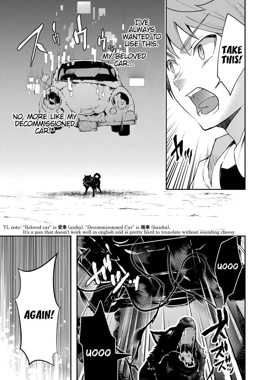 The World Is Full Of Monsters Now, Therefor I Want To Live As I Wish Chapter 6 - Page 15 in English