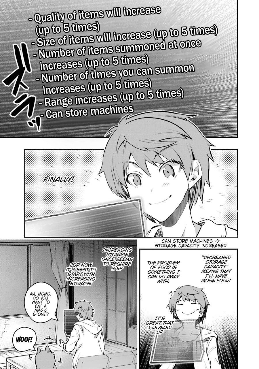 The World Is Full Of Monsters Now, Therefor I Want To Live As I Wish Chapter 6 - Page 23 in English