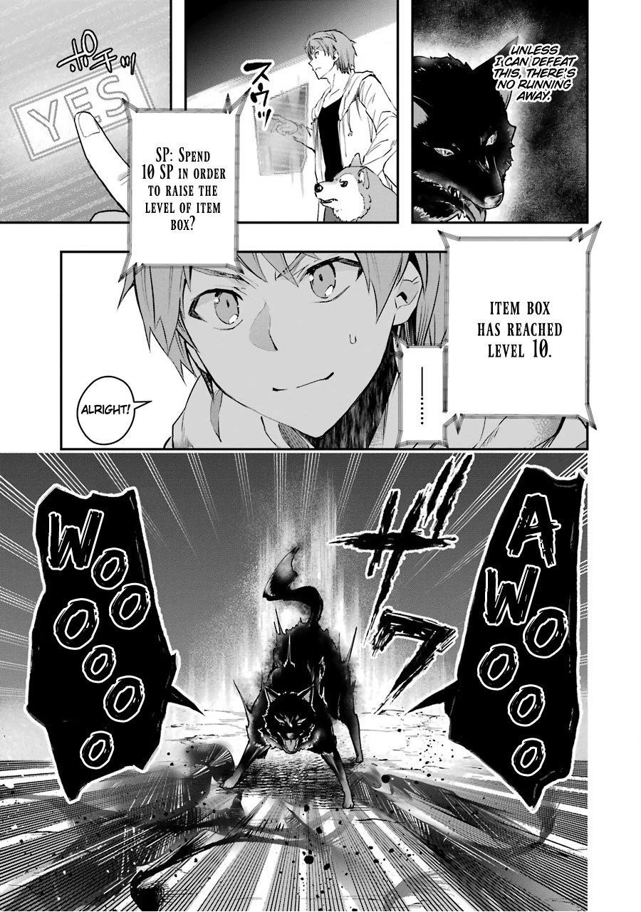 The World Is Full Of Monsters Now, Therefor I Want To Live As I Wish Chapter 6 - Page 3 in English