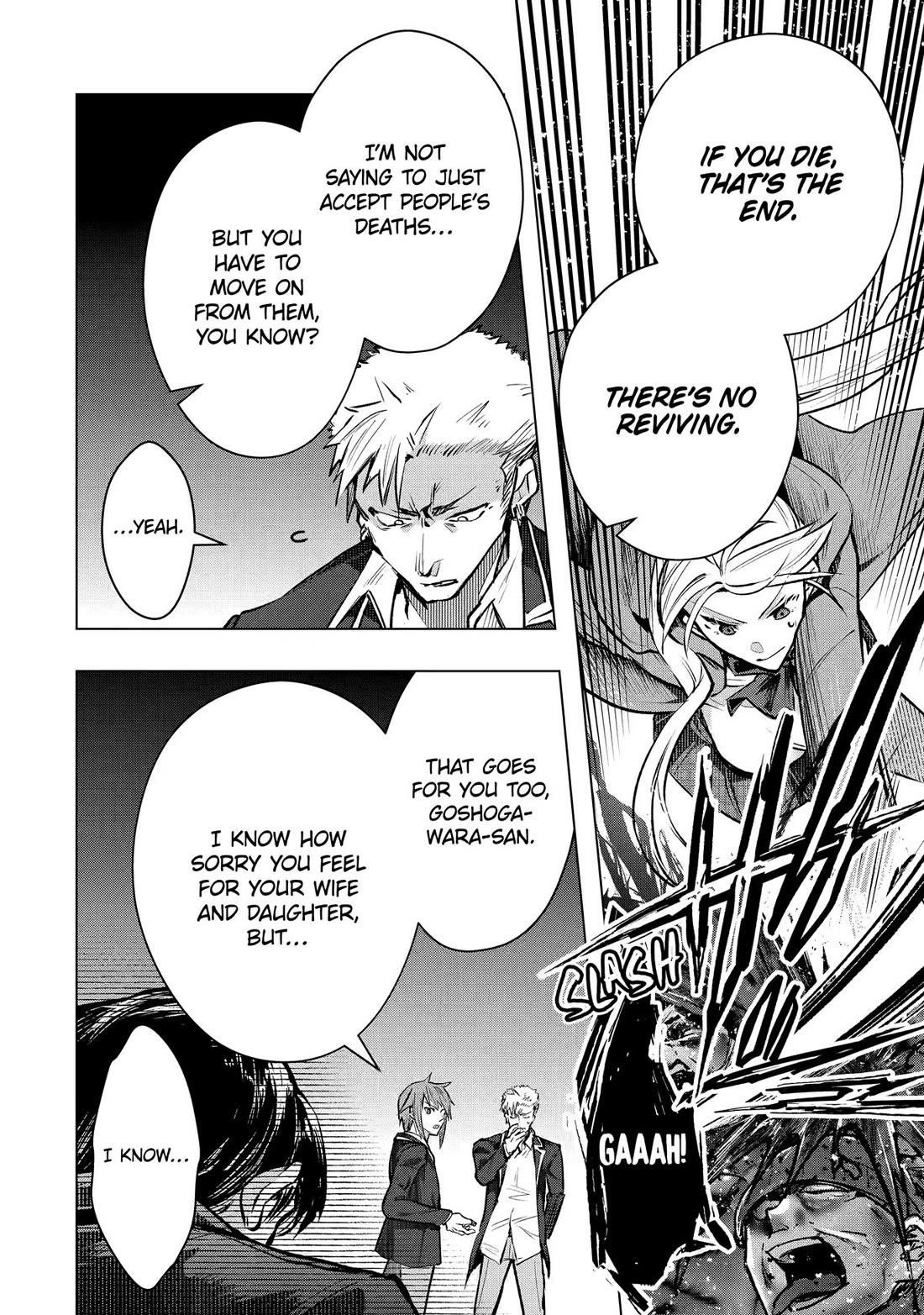 The World Is Full Of Monsters Now, Therefor I Want To Live As I Wish Chapter 60 - Page 4 in English