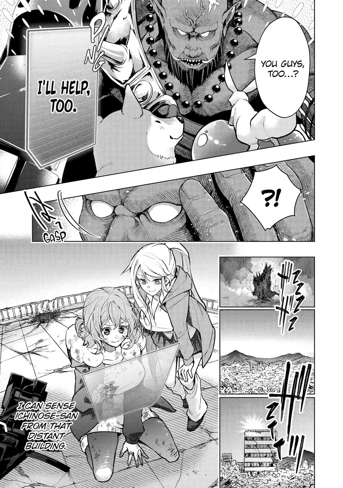 The World Is Full Of Monsters Now, Therefor I Want To Live As I Wish Chapter 62 - Page 7 in English