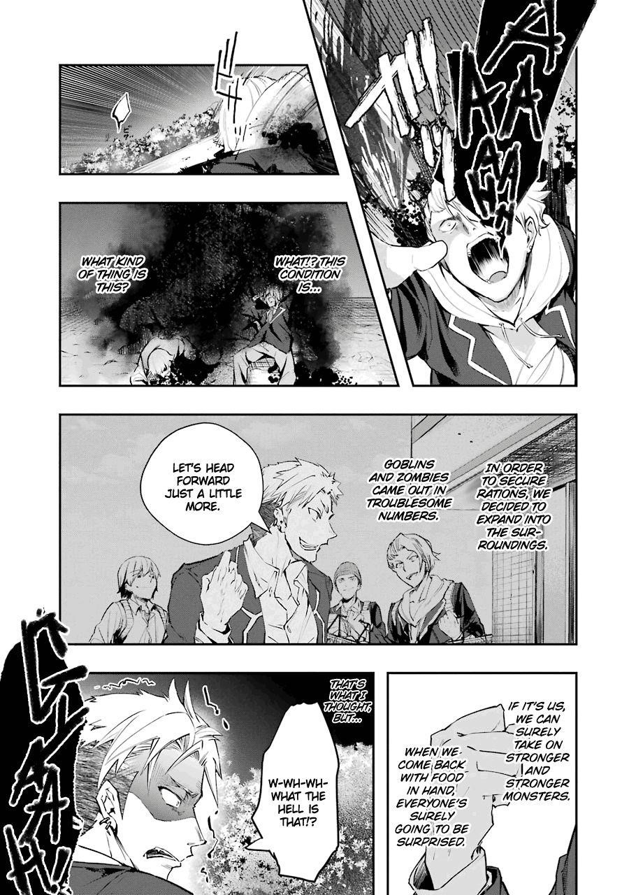 The World Is Full Of Monsters Now, Therefor I Want To Live As I Wish Chapter 7 - Page 31 in English