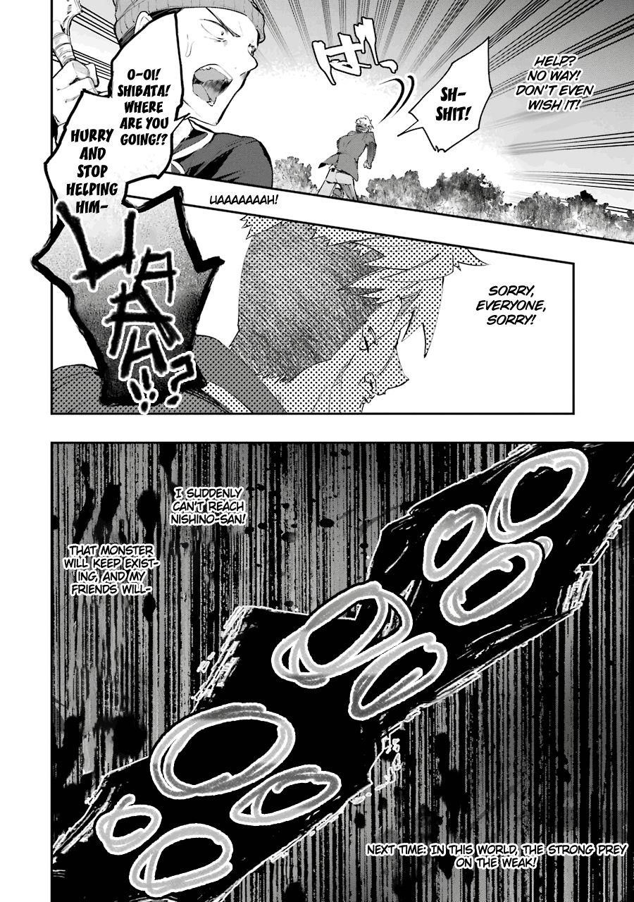 The World Is Full Of Monsters Now, Therefor I Want To Live As I Wish Chapter 7 - Page 32 in English