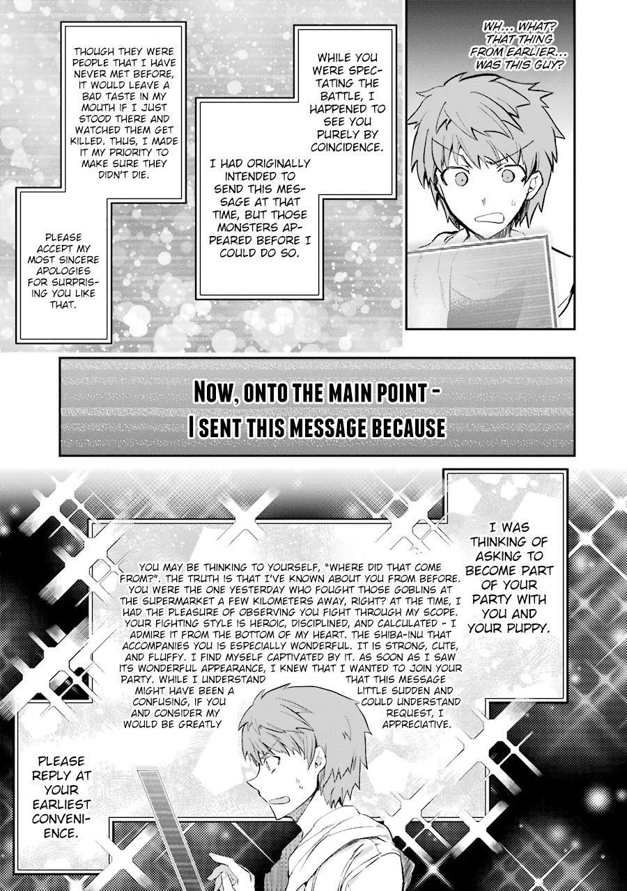 The World Is Full Of Monsters Now, Therefor I Want To Live As I Wish Chapter 8 - Page 15 in English