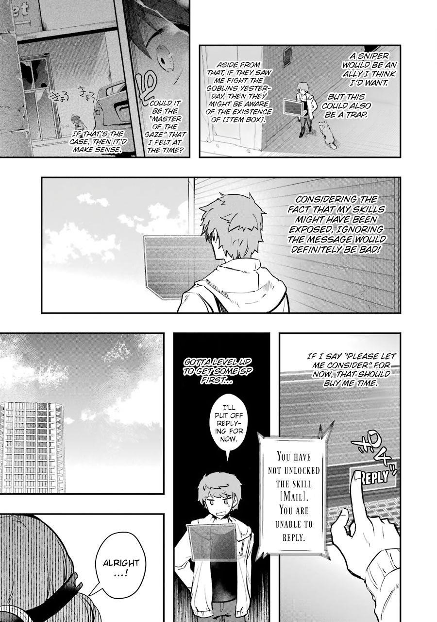 The World Is Full Of Monsters Now, Therefor I Want To Live As I Wish Chapter 8 - Page 17 in English