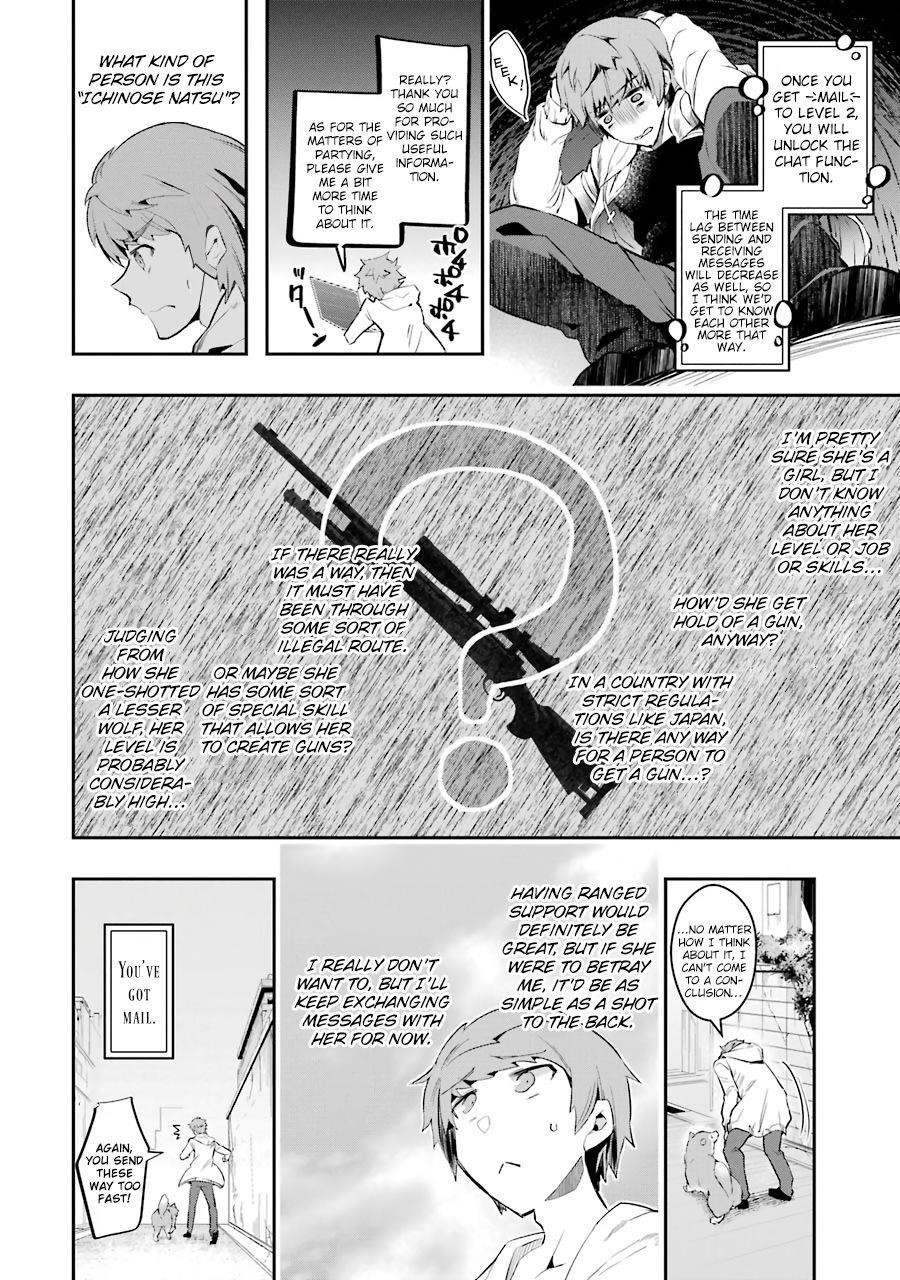 The World Is Full Of Monsters Now, Therefor I Want To Live As I Wish Chapter 8 - Page 22 in English