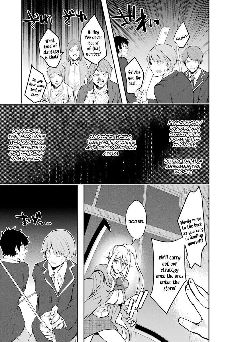 The World Is Full Of Monsters Now, Therefor I Want To Live As I Wish Chapter 9 - Page 21 in English
