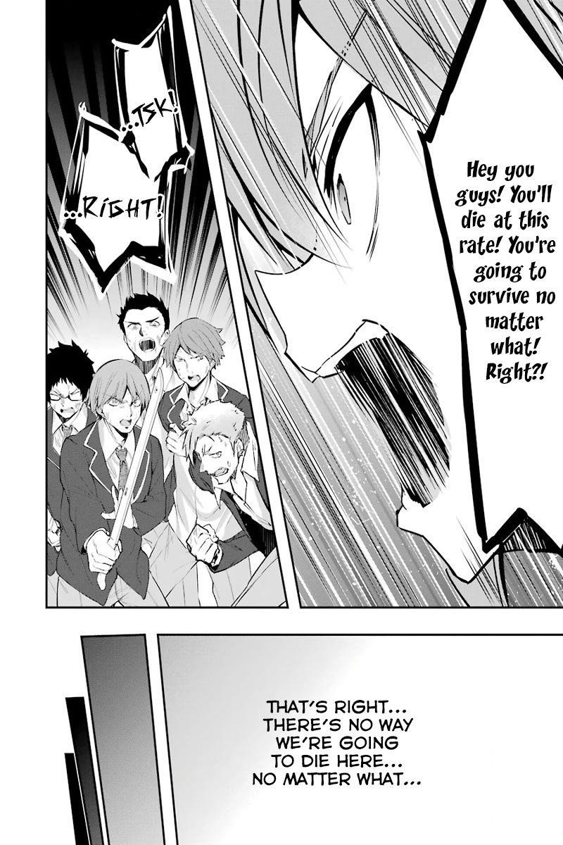 The World Is Full Of Monsters Now, Therefor I Want To Live As I Wish Chapter 9 - Page 22 in English