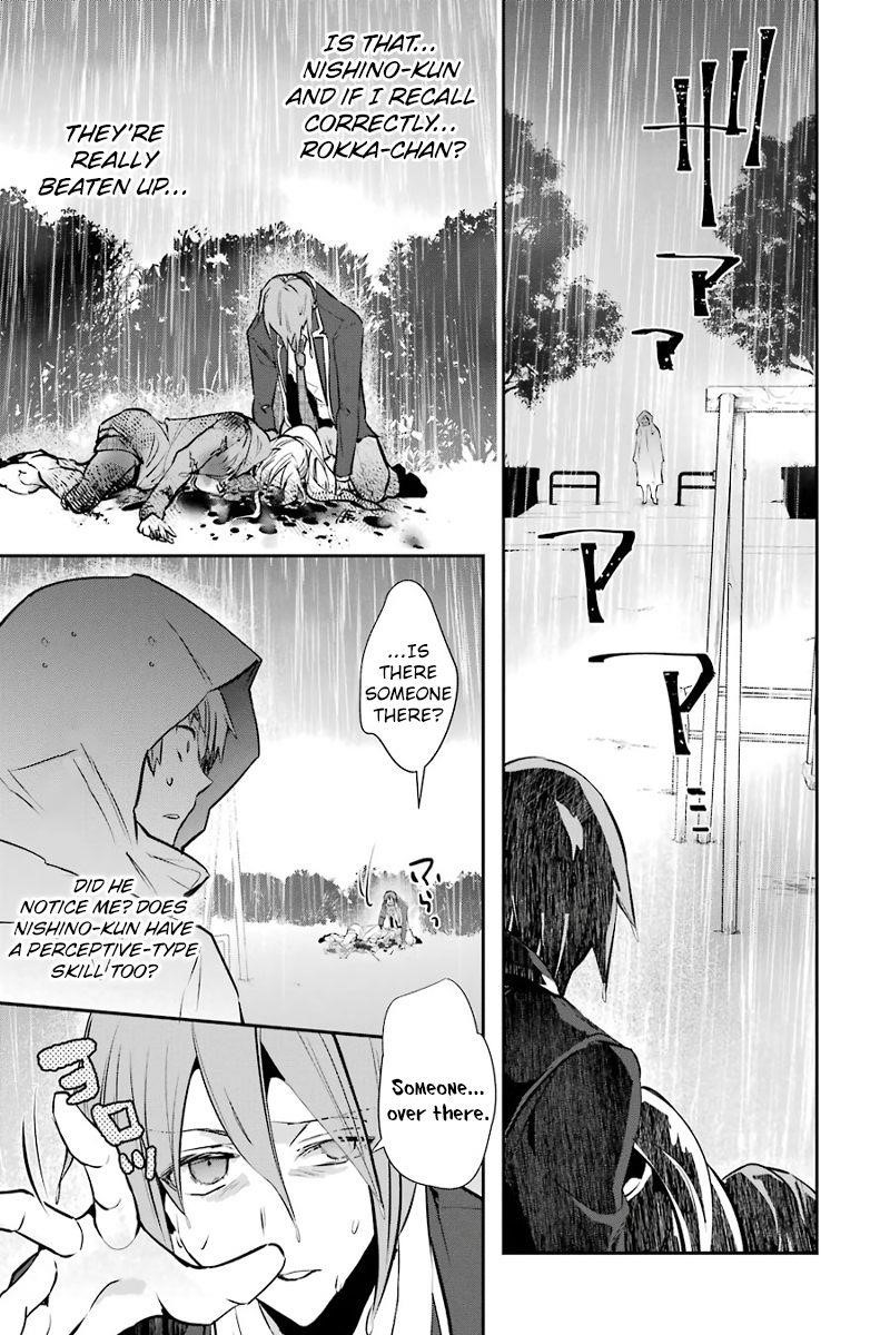 The World Is Full Of Monsters Now, Therefor I Want To Live As I Wish Chapter 9 - Page 25 in English