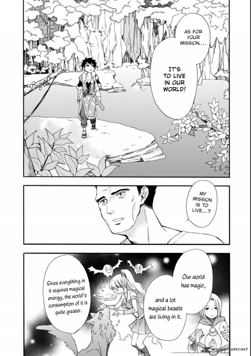 Kamitachi Ni Hirowareta Otoko Chapter 1 - Page 17 in English
