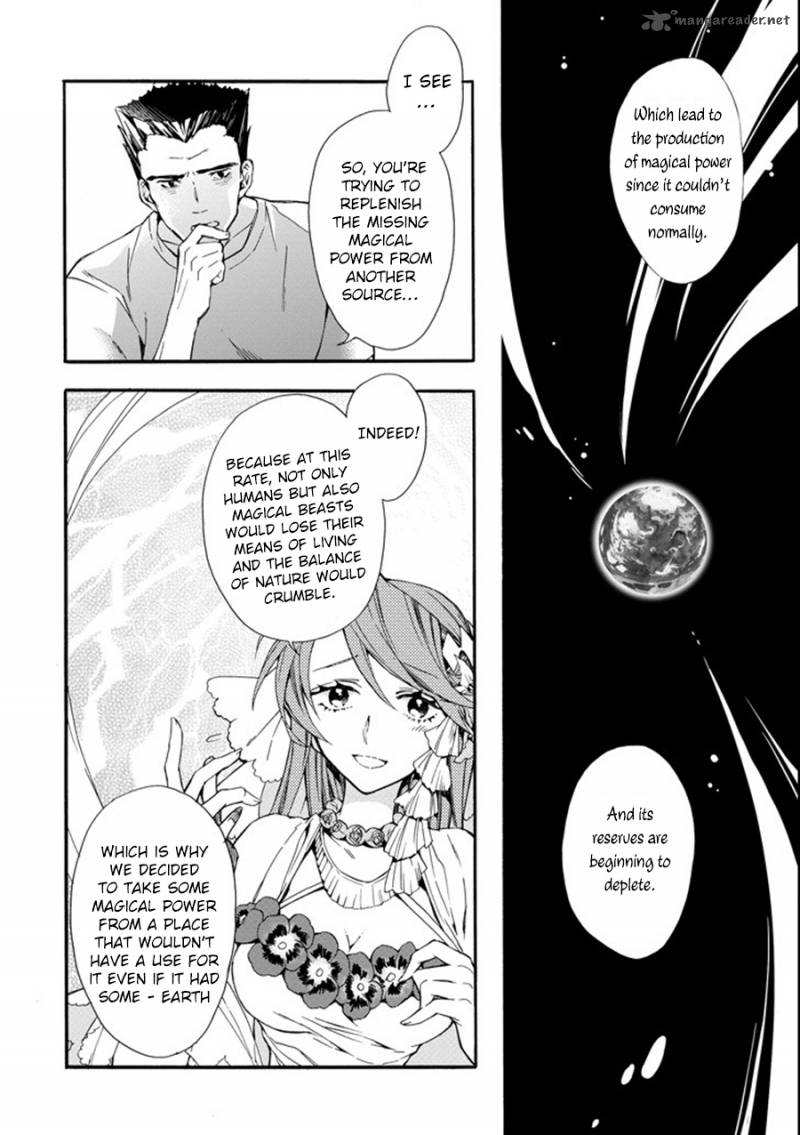 Kamitachi Ni Hirowareta Otoko Chapter 1 - Page 18 in English