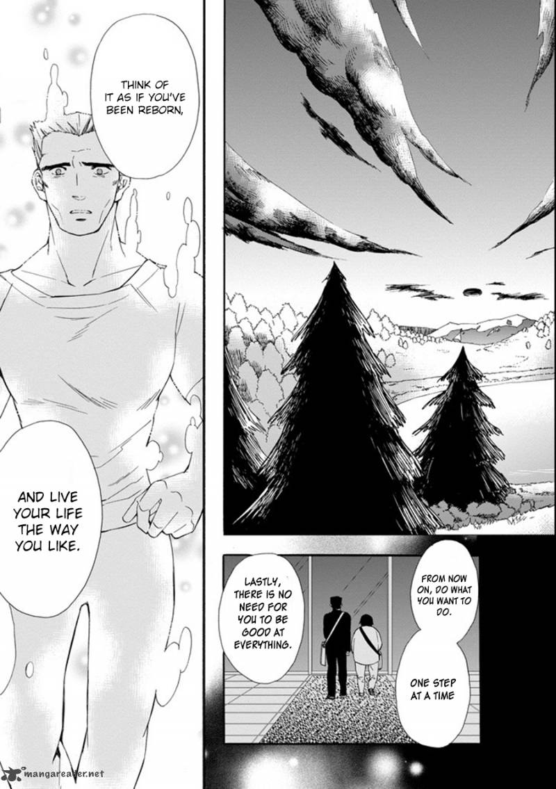 Kamitachi Ni Hirowareta Otoko Chapter 1 - Page 25 in English