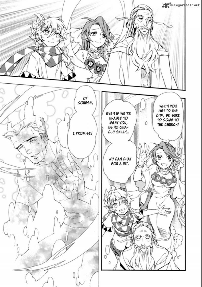 Kamitachi Ni Hirowareta Otoko Chapter 1 - Page 27 in English