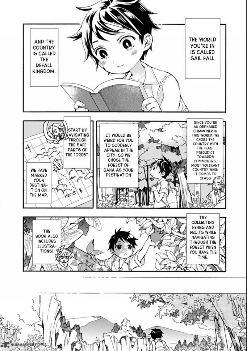 Kamitachi Ni Hirowareta Otoko Chapter 1 - Page 31 in English