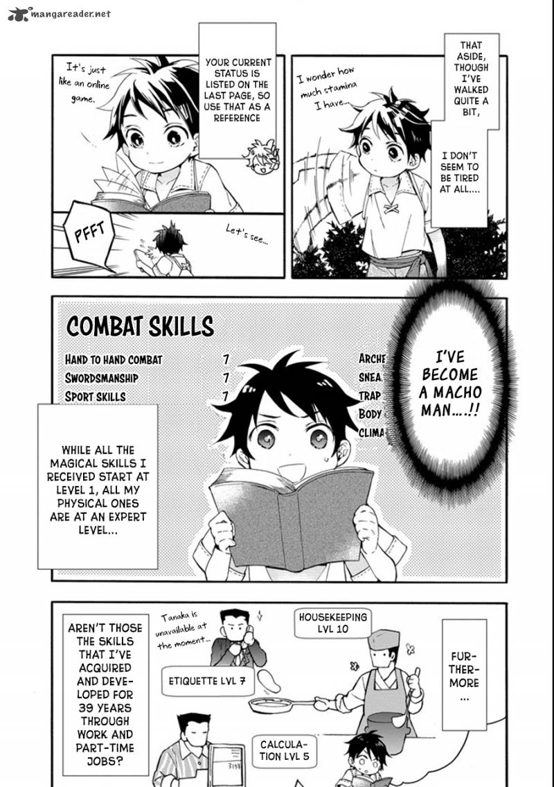 Kamitachi Ni Hirowareta Otoko Chapter 1 - Page 33 in English