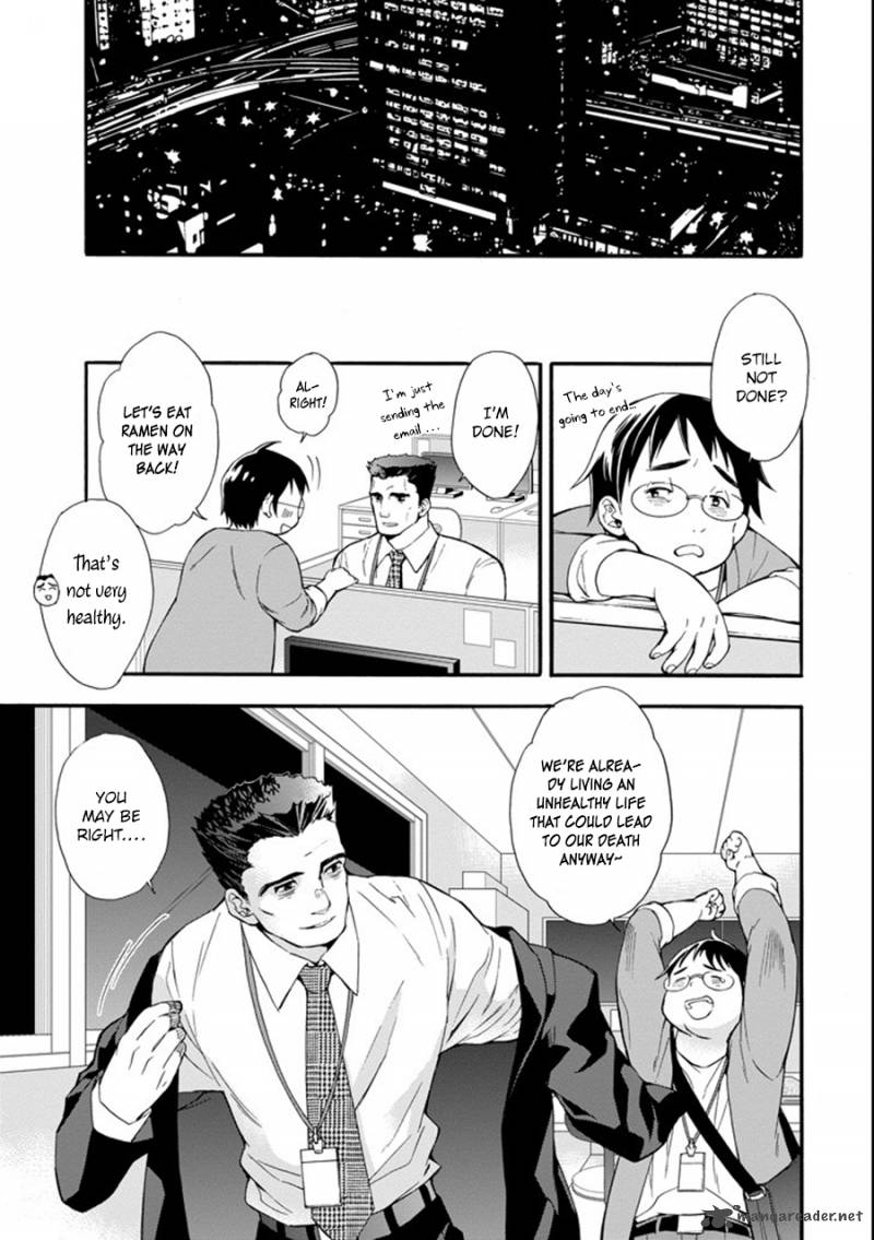 Kamitachi Ni Hirowareta Otoko Chapter 1 - Page 5 in English