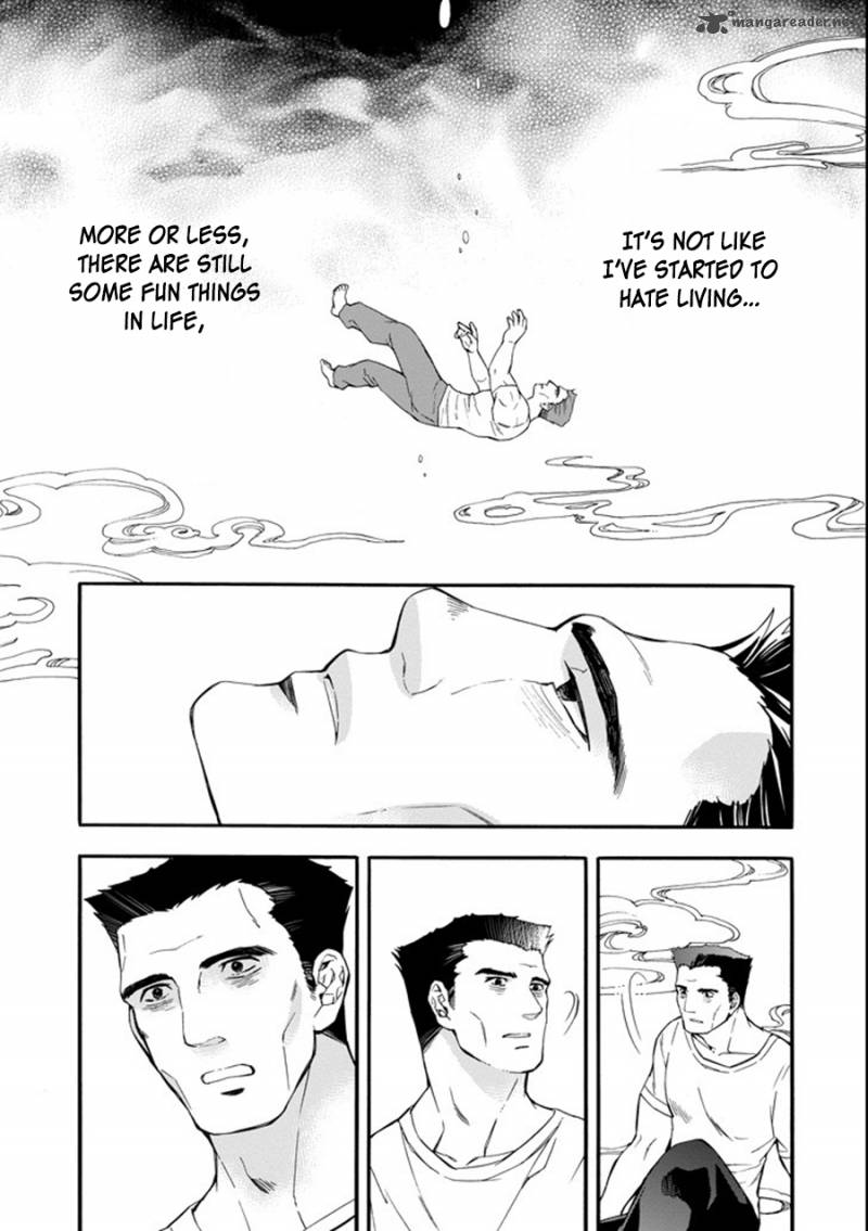 Kamitachi Ni Hirowareta Otoko Chapter 1 - Page 7 in English