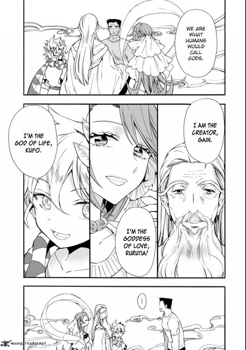 Kamitachi Ni Hirowareta Otoko Chapter 1 - Page 9 in English