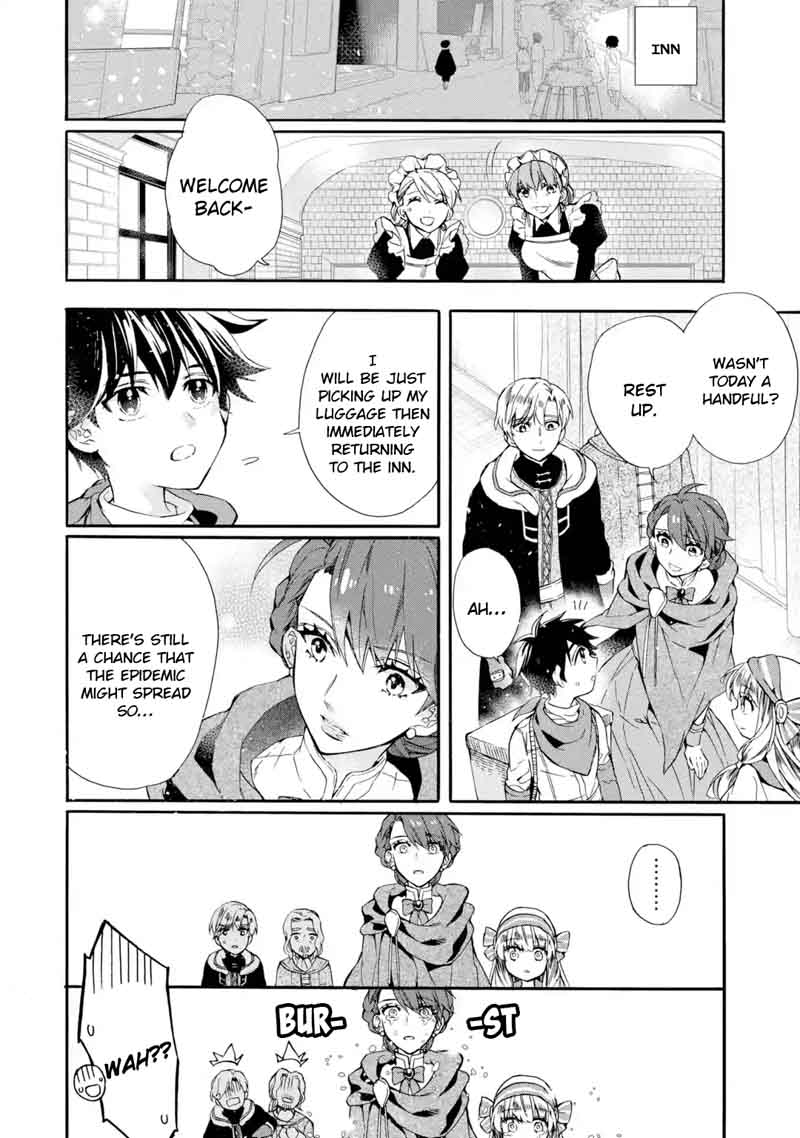 Kamitachi Ni Hirowareta Otoko Chapter 10 - Page 12 in English