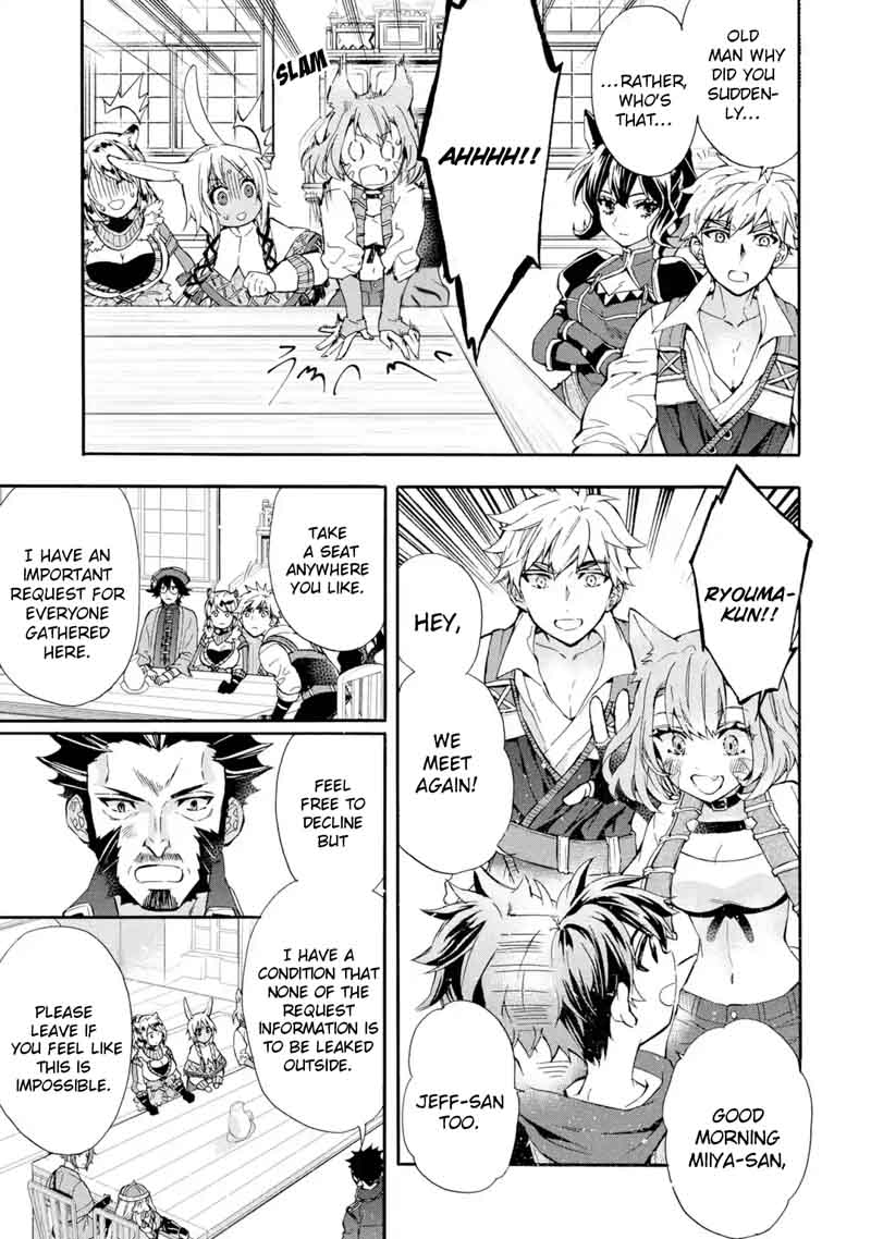Kamitachi Ni Hirowareta Otoko Chapter 10 - Page 15 in English