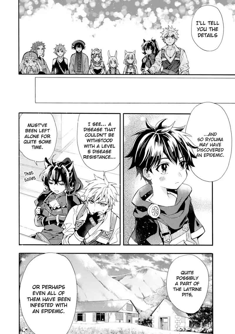 Kamitachi Ni Hirowareta Otoko Chapter 10 - Page 17 in English