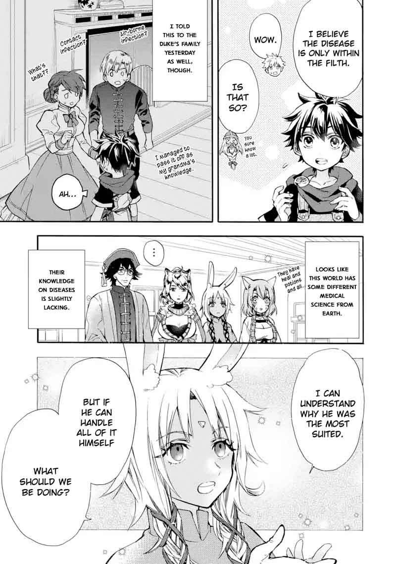 Kamitachi Ni Hirowareta Otoko Chapter 10 - Page 20 in English