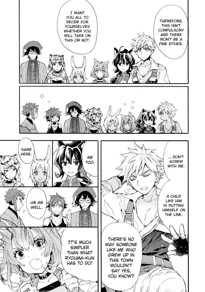 Kamitachi Ni Hirowareta Otoko Chapter 10 - Page 22 in English