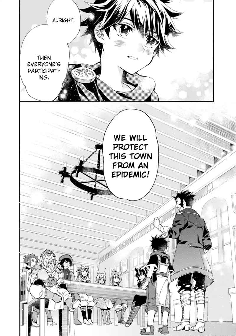 Kamitachi Ni Hirowareta Otoko Chapter 10 - Page 23 in English