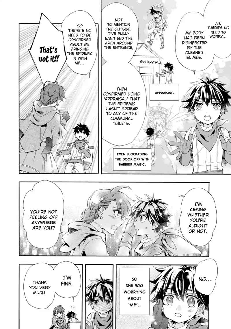 Kamitachi Ni Hirowareta Otoko Chapter 10 - Page 6 in English