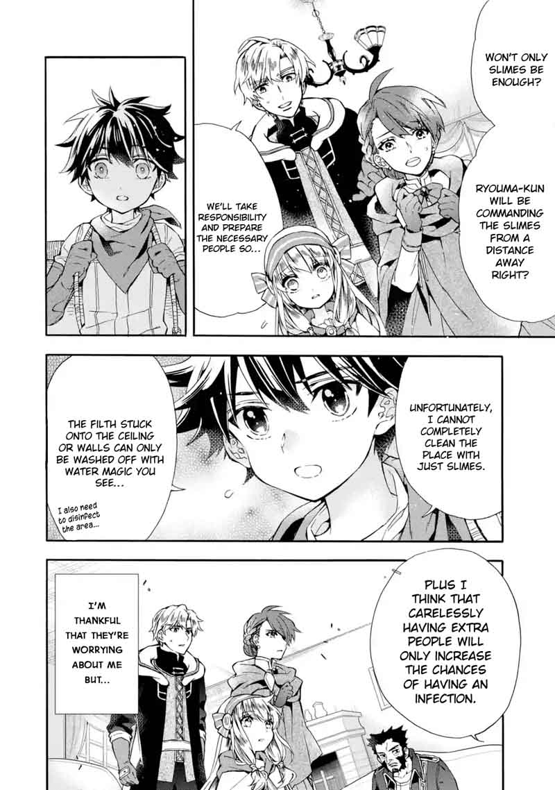 Kamitachi Ni Hirowareta Otoko Chapter 10 - Page 8 in English