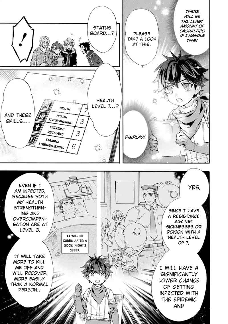 Kamitachi Ni Hirowareta Otoko Chapter 10 - Page 9 in English
