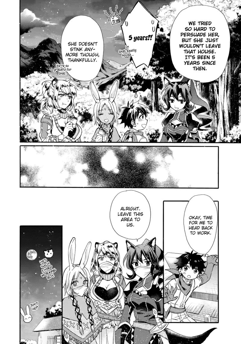 Kamitachi Ni Hirowareta Otoko Chapter 11 - Page 20 in English