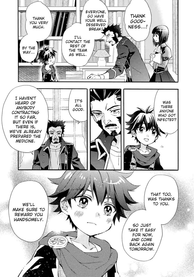 Kamitachi Ni Hirowareta Otoko Chapter 11 - Page 31 in English
