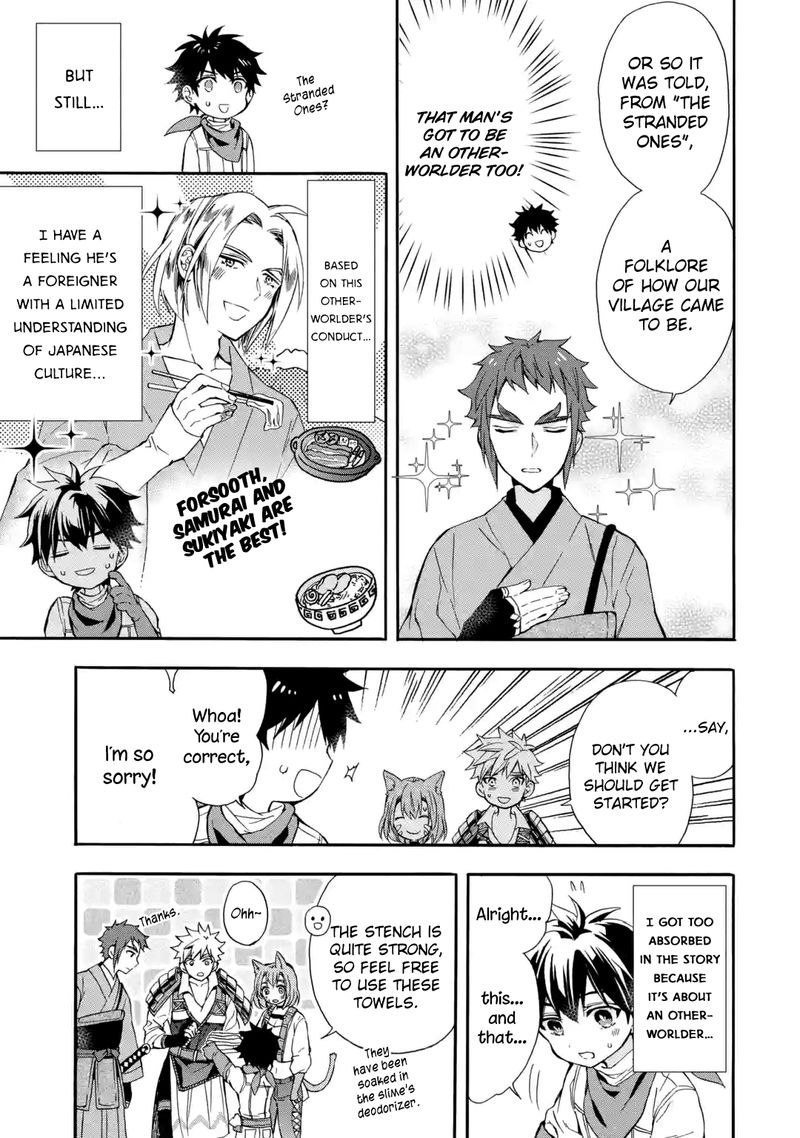 Kamitachi Ni Hirowareta Otoko Chapter 11 - Page 7 in English