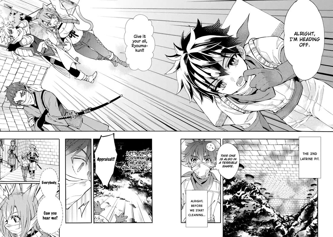 Kamitachi Ni Hirowareta Otoko Chapter 11 - Page 8 in English