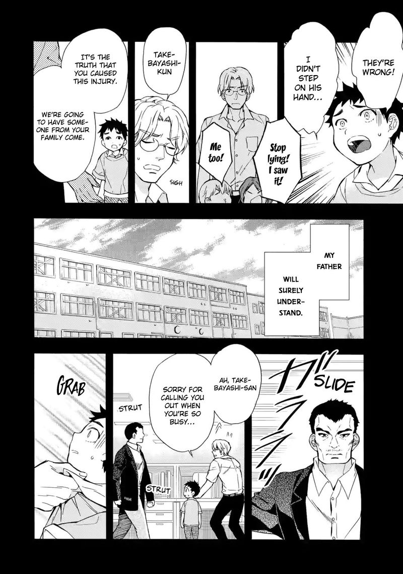 Kamitachi Ni Hirowareta Otoko Chapter 12 - Page 10 in English