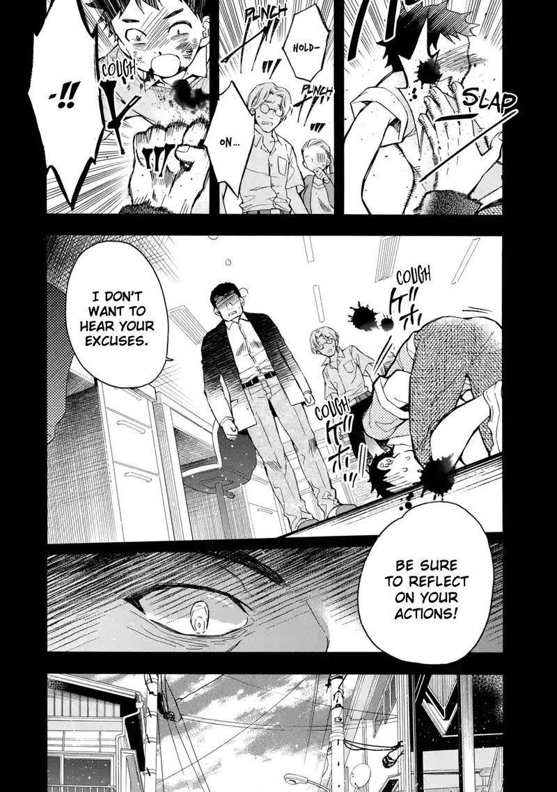 Kamitachi Ni Hirowareta Otoko Chapter 12 - Page 12 in English