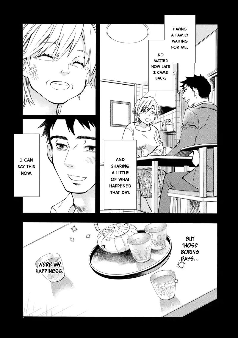 Kamitachi Ni Hirowareta Otoko Chapter 12 - Page 21 in English