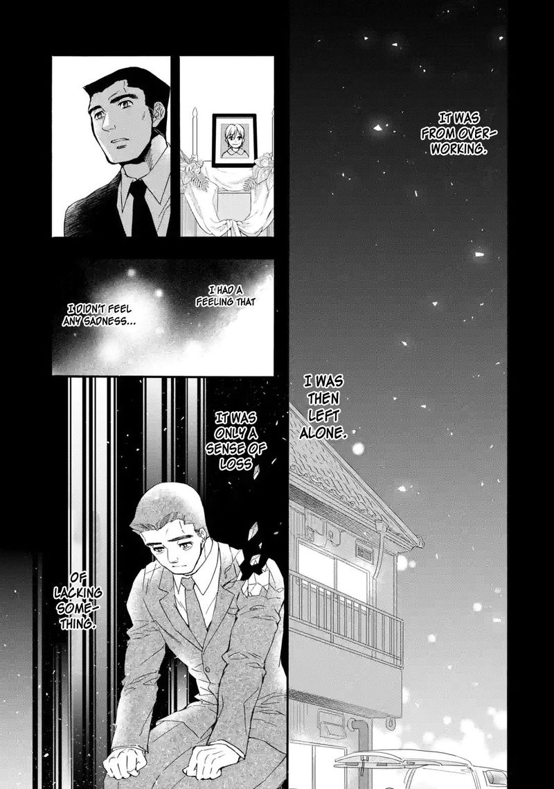 Kamitachi Ni Hirowareta Otoko Chapter 12 - Page 25 in English