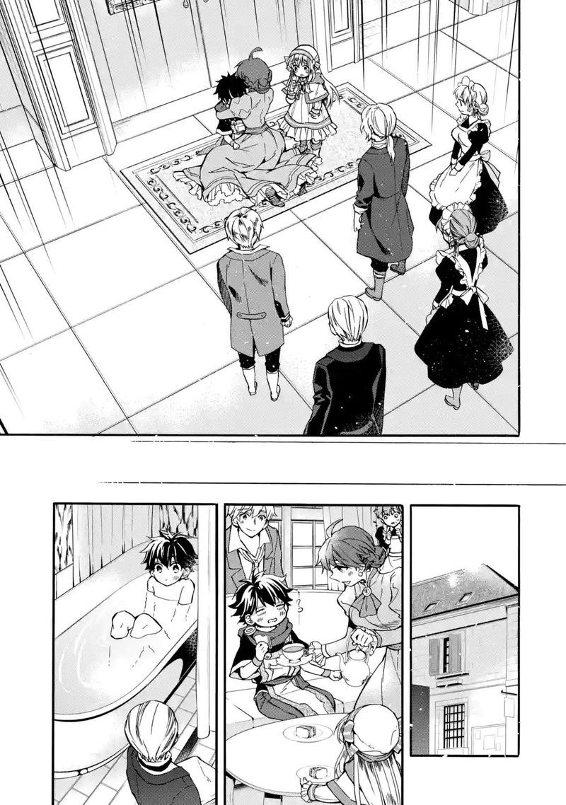 Kamitachi Ni Hirowareta Otoko Chapter 12 - Page 3 in English