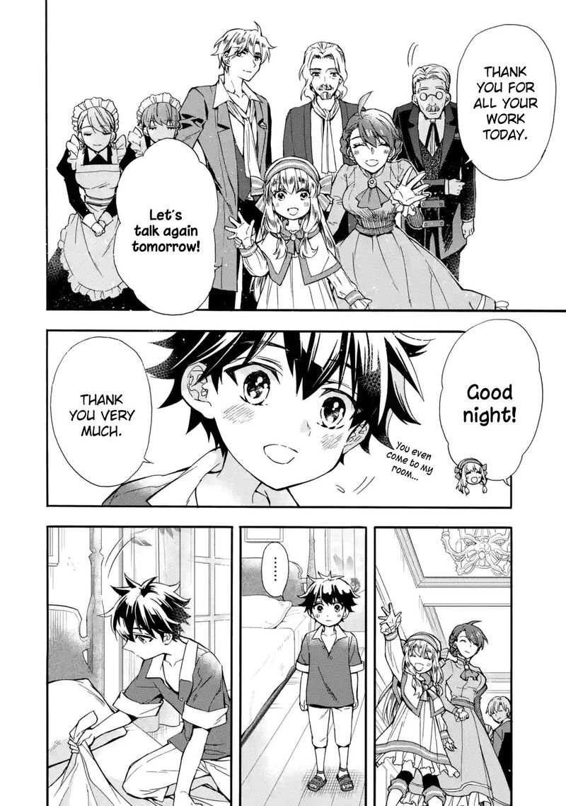Kamitachi Ni Hirowareta Otoko Chapter 12 - Page 4 in English