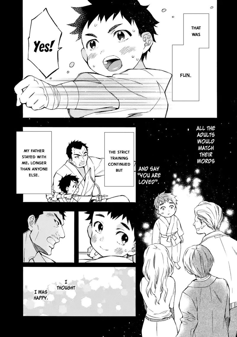 Kamitachi Ni Hirowareta Otoko Chapter 12 - Page 7 in English