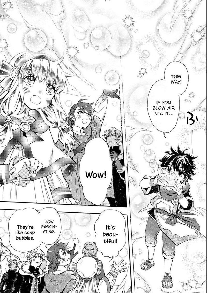 Kamitachi Ni Hirowareta Otoko Chapter 13 - Page 11 in English