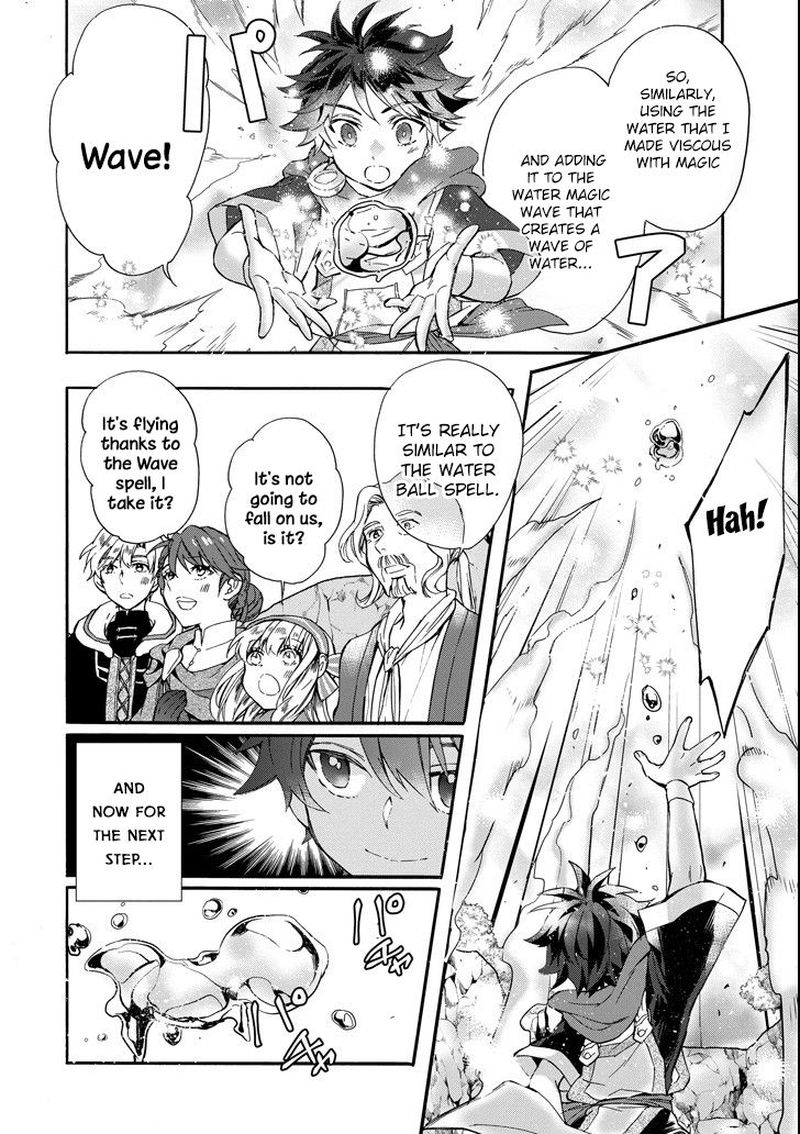 Kamitachi Ni Hirowareta Otoko Chapter 13 - Page 12 in English