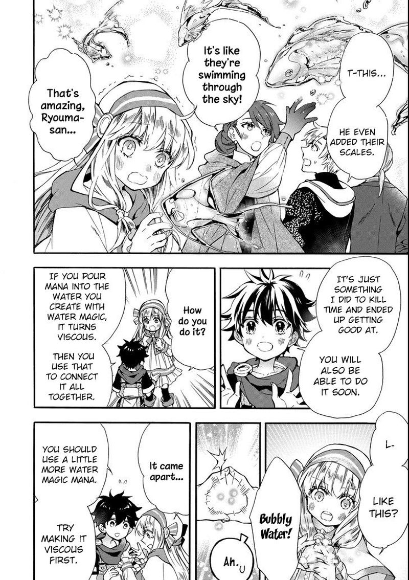 Kamitachi Ni Hirowareta Otoko Chapter 13 - Page 13 in English