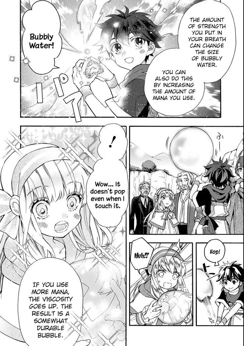 Kamitachi Ni Hirowareta Otoko Chapter 13 - Page 15 in English